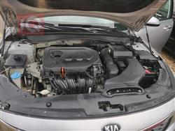 کیا ئۆپتیما